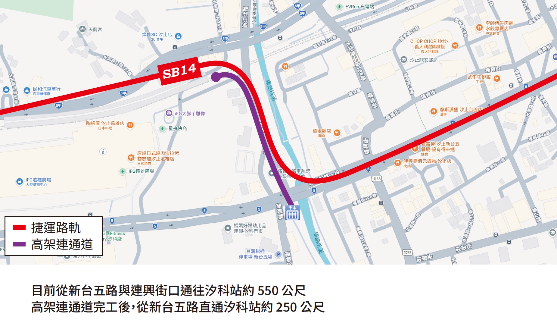 路線示意圖